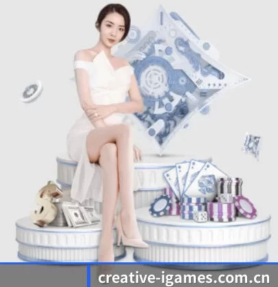 creative-igames.com.cn APP 界面